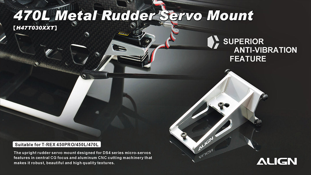 H47T030XXW 470L Metal Rudder Servo Mount