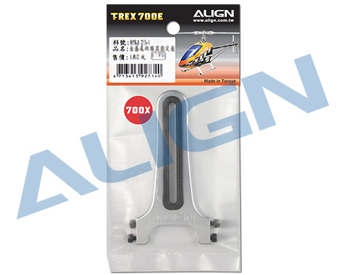 700X Anti Rotation Bracket H70B018XXW