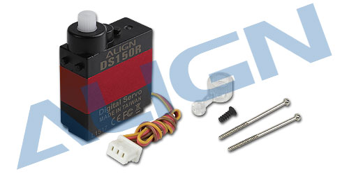 M425011XXW MR25 Gimbal Servo