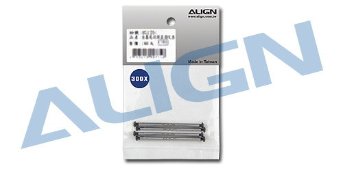 H30H003XXW 300X Feathering Shaft