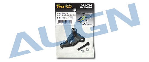 Tail Rotor Control Arm HN7073