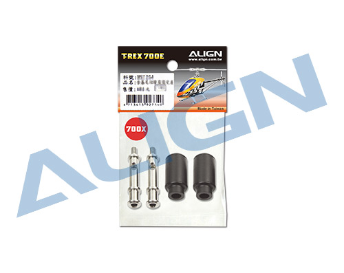 700X Canopy Support Set H70B010XX