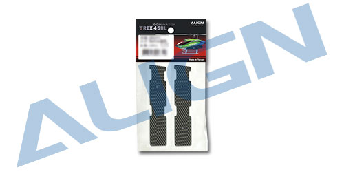 H45B011XXW  450L Battery Mount