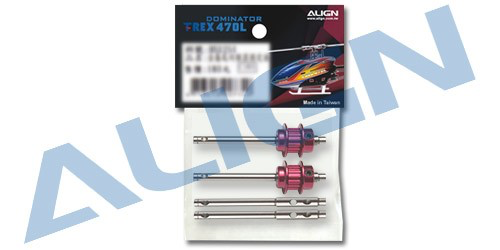 470L Metal Tail Rotor Shaft Assembly H47T021XXW