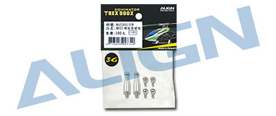 500fl-linkage-ball H50129