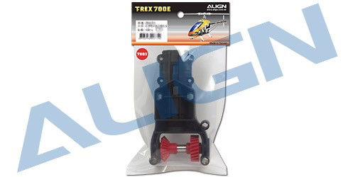 700X Tail Boom Mount Set H70T013XX