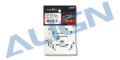 H45B005XXW 450L Main Shaft Bearing Block