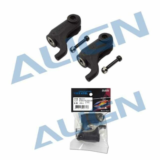 470L Plastic Main Rotor Holder H47H009XX