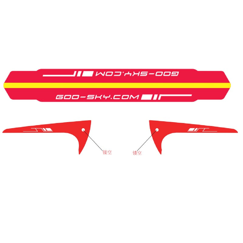 Goosky S2 Tail Boom And Fin Sticker - Red