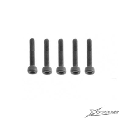 MSH51147 - M2.5*16 Socket head cap screw