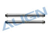 470L Feathering Shaft H47H002XX