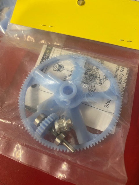 HS1153 Tail Drive gear set