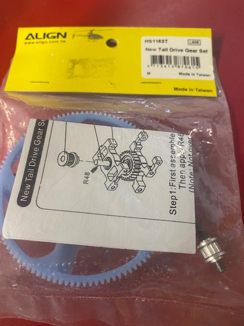 HS1153 Tail Drive gear set