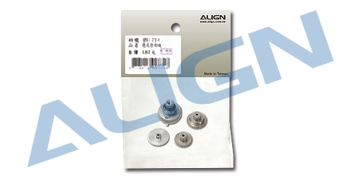 BL700H Servo Gear Set HSP70001