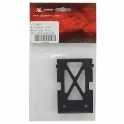 XL52B04 Brushless ESC Mounting Plate