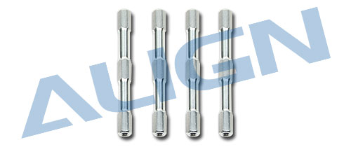 TREX 700 Aluminum Hexagonal Bolt HN7048