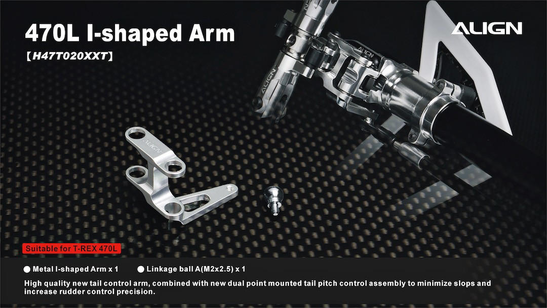 470L Metal I-shaped Arm H47T020XXW